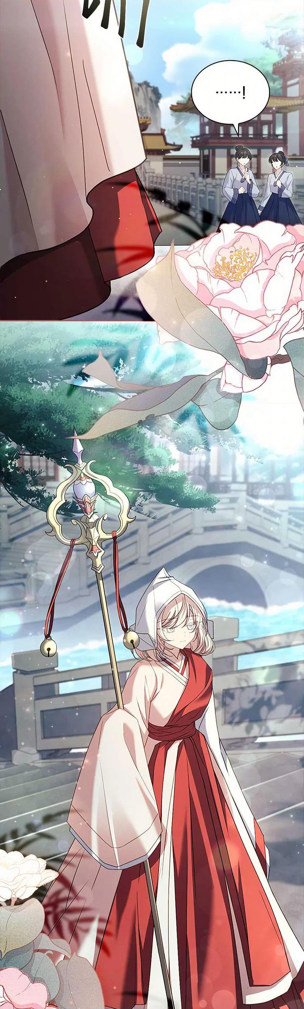 Manga-lc-com อ่านมังงะ อ่านการ์ตูน ออนไลน์ ฟรี The Lady Needs a Break ตอนที่ 1 2 3 4 5 6 7 8 9 10 11 12 13 14 ฟรี ไม่มีโฆษณา Manga-lc - อ่าน มังงะ อ่าน การ์ตูน ออนไลน์ อ่านมังงะ ฟรี