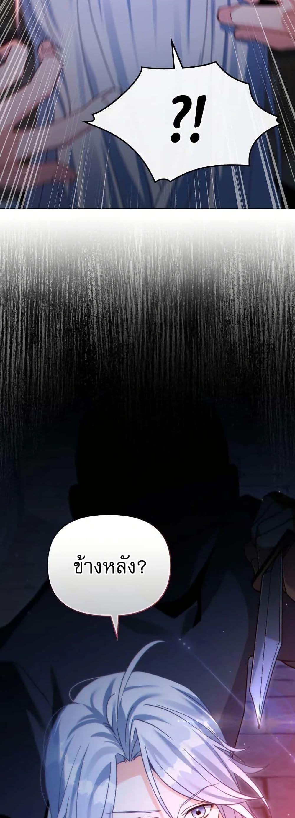 Manga-lc-com อ่านมังงะ อ่านการ์ตูน ออนไลน์ ฟรี I Can See Your Stats! ตอนที่ 1 2 3 4 5 6 7 8 9 10 11 12 13 14 ฟรี ไม่มีโฆษณา Manga-lc - อ่าน มังงะ อ่าน การ์ตูน ออนไลน์ อ่านมังงะ ฟรี