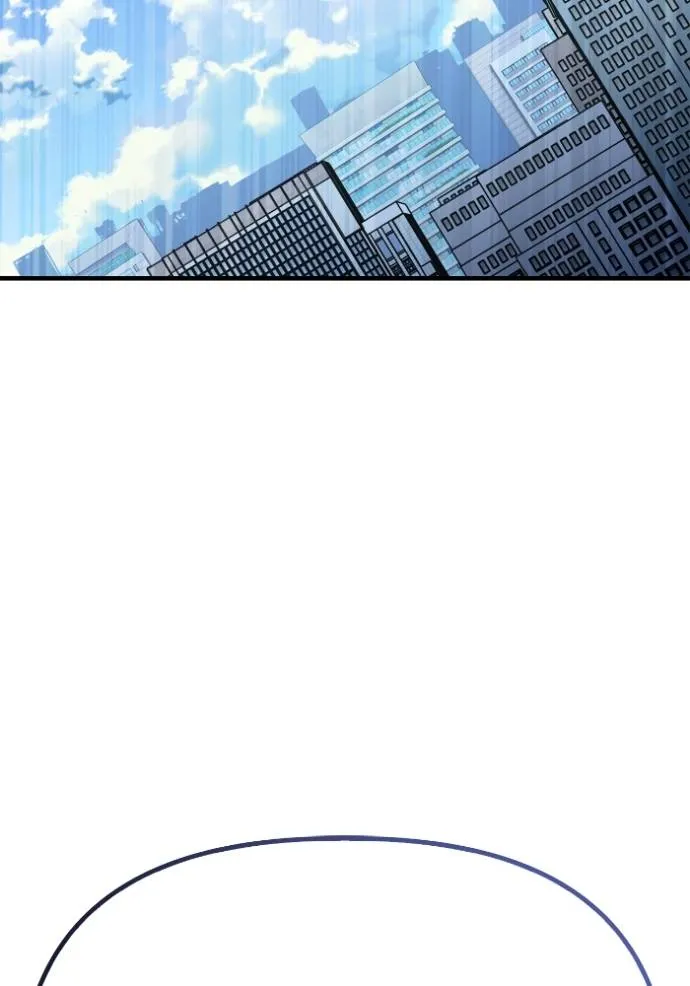 เกมของยอดมนุษย์ ตอนที่ 135 รูปที่ 169