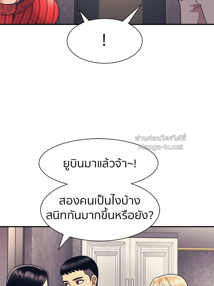 Doujin-Lc- อ่าน โดจิน มังฮวา เกาหลี ญี่ปุ่น จีน แปลไทย โคตรแกร่ง ตอนที่ 1 2 3 4 5 6 7 8 9 10 11 12 13 14 ฟรี ไม่มีโฆษณา อ่าน โดจิน Manhwa เกาหลี ญี่ปุ่น จีน เรามีครบ คัดมาให้เน้นๆ โดจิน 18+ รับประกันความฟินโดย Doujin Lc