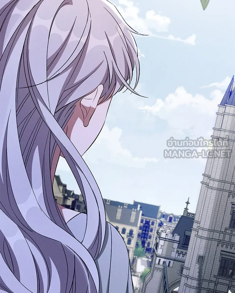 โอ้ ศัตรูที่รัก ตอนที่ 101 รูปที่ 30