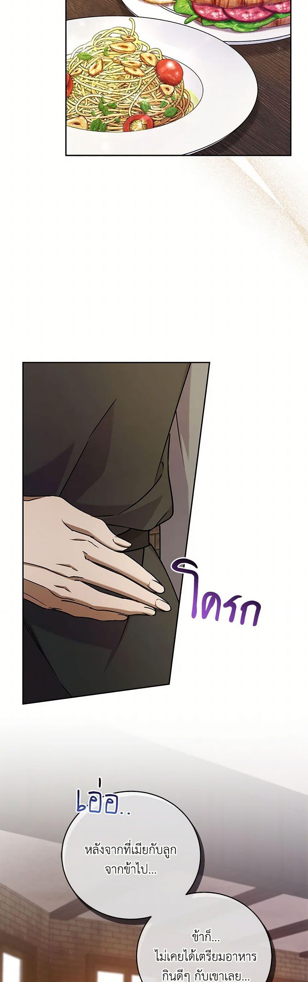 Manga-lc-com อ่านมังงะ อ่านการ์ตูน ออนไลน์ ฟรี Demon King’s Doll Butler ตอนที่ 1 2 3 4 5 6 7 8 9 10 11 12 13 14 ฟรี ไม่มีโฆษณา Manga-lc - อ่าน มังงะ อ่าน การ์ตูน ออนไลน์ อ่านมังงะ ฟรี