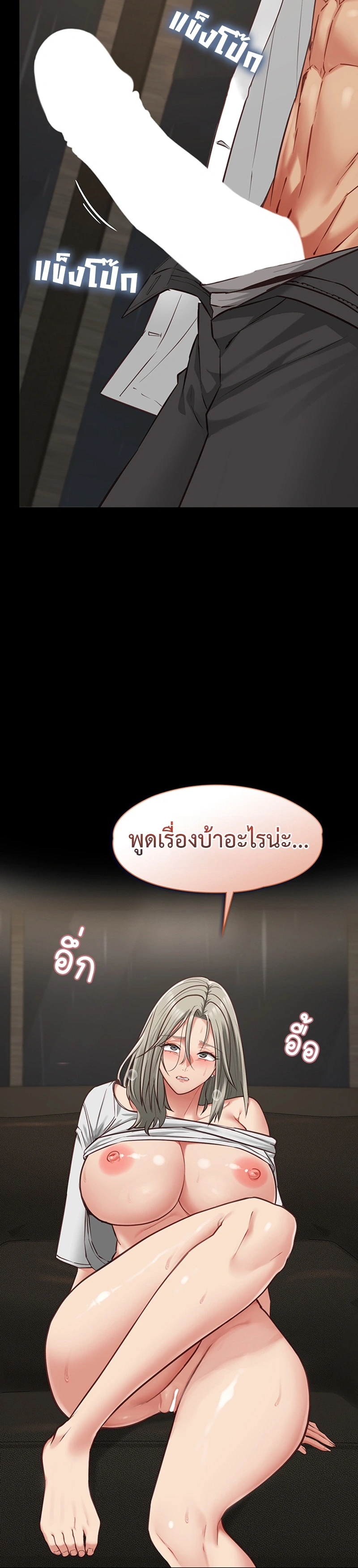 Doujin-Lc- อ่าน โดจิน มังฮวา เกาหลี ญี่ปุ่น จีน แปลไทย My Girlfriend Has Already Done Teaching ตอนที่ 1 2 3 4 5 6 7 8 9 10 11 12 13 14 ฟรี ไม่มีโฆษณา อ่าน โดจิน Manhwa เกาหลี ญี่ปุ่น จีน เรามีครบ คัดมาให้เน้นๆ โดจิน 18+ รับประกันความฟินโดย  Doujin Lc