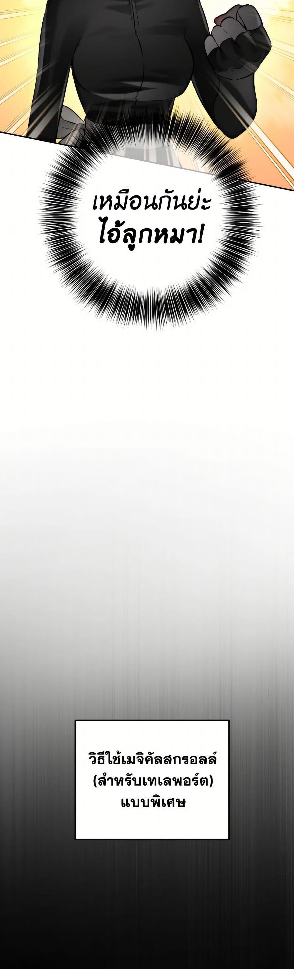 Manga-lc-com อ่านมังงะ อ่านการ์ตูน ออนไลน์ ฟรี The Heiress’s Double Life ตอนที่ 1 2 3 4 5 6 7 8 9 10 11 12 13 14 ฟรี ไม่มีโฆษณา Manga-lc - อ่าน มังงะ อ่าน การ์ตูน ออนไลน์ อ่านมังงะ ฟรี