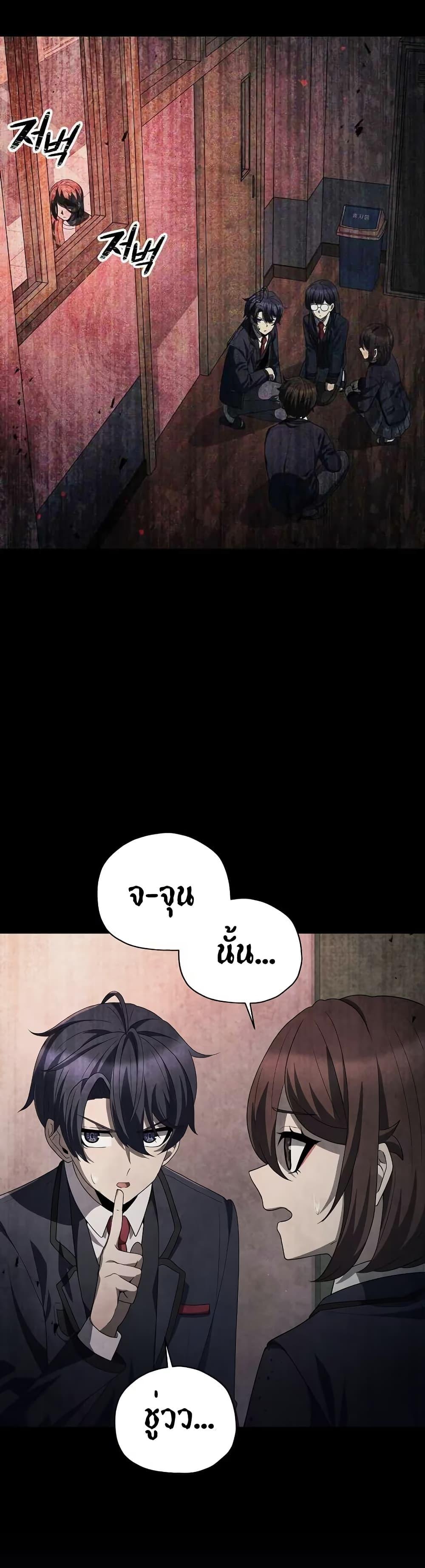 Manga-lc-com อ่านมังงะ อ่านการ์ตูน ออนไลน์ ฟรี Ghost Story Club (Remake) ตอนที่ 1 2 3 4 5 6 7 8 9 10 11 12 13 14 ฟรี ไม่มีโฆษณา Manga-lc - อ่าน มังงะ อ่าน การ์ตูน ออนไลน์ อ่านมังงะ ฟรี