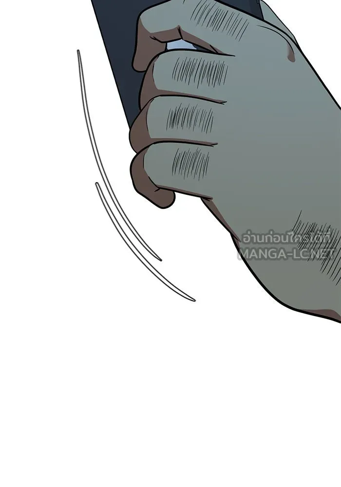 ช่วยเปลี่ยนฉันที ตอนที่ 97. เอเดน 17 รูปที่ 48