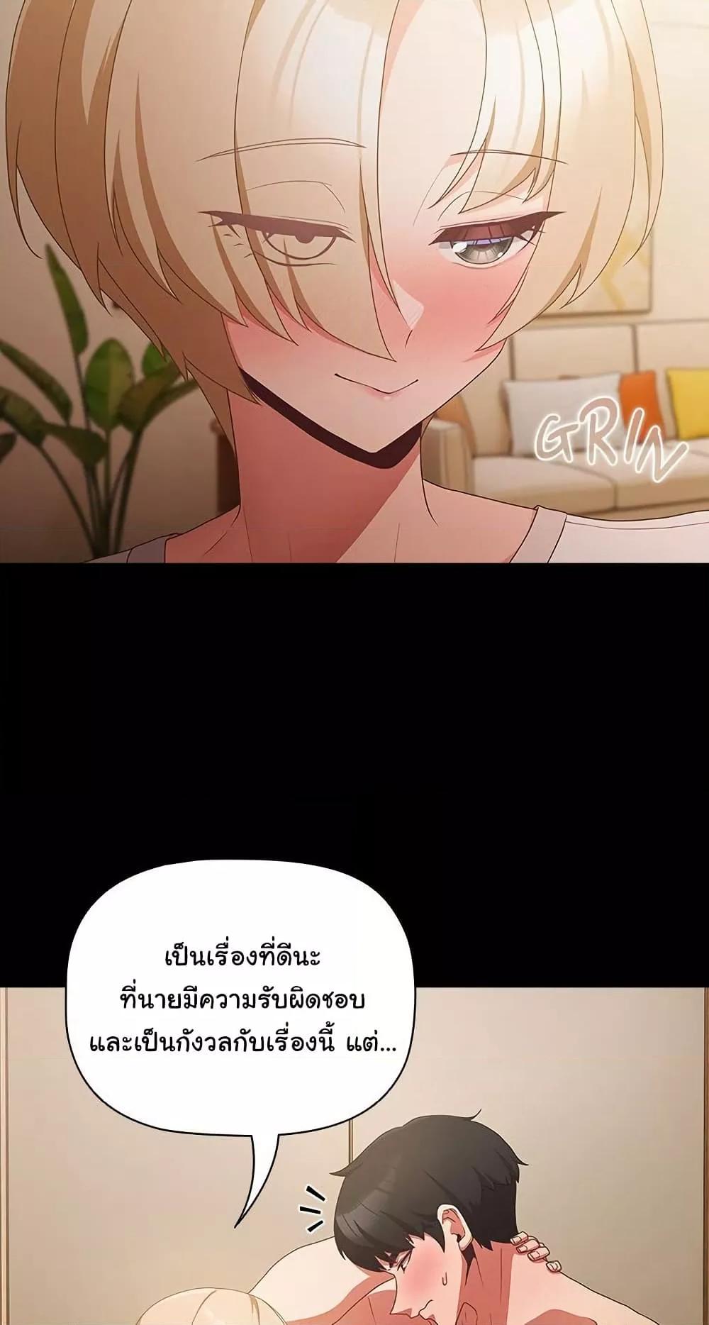 Doujin-Lc- อ่าน โดจิน มังฮวา เกาหลี ญี่ปุ่น จีน แปลไทย People of The Dark ตอนที่ 1 2 3 4 5 6 7 8 9 10 11 12 13 14 ฟรี ไม่มีโฆษณา อ่าน โดจิน Manhwa เกาหลี ญี่ปุ่น จีน เรามีครบ คัดมาให้เน้นๆ โดจิน 18+ รับประกันความฟินโดย  Doujin Lc