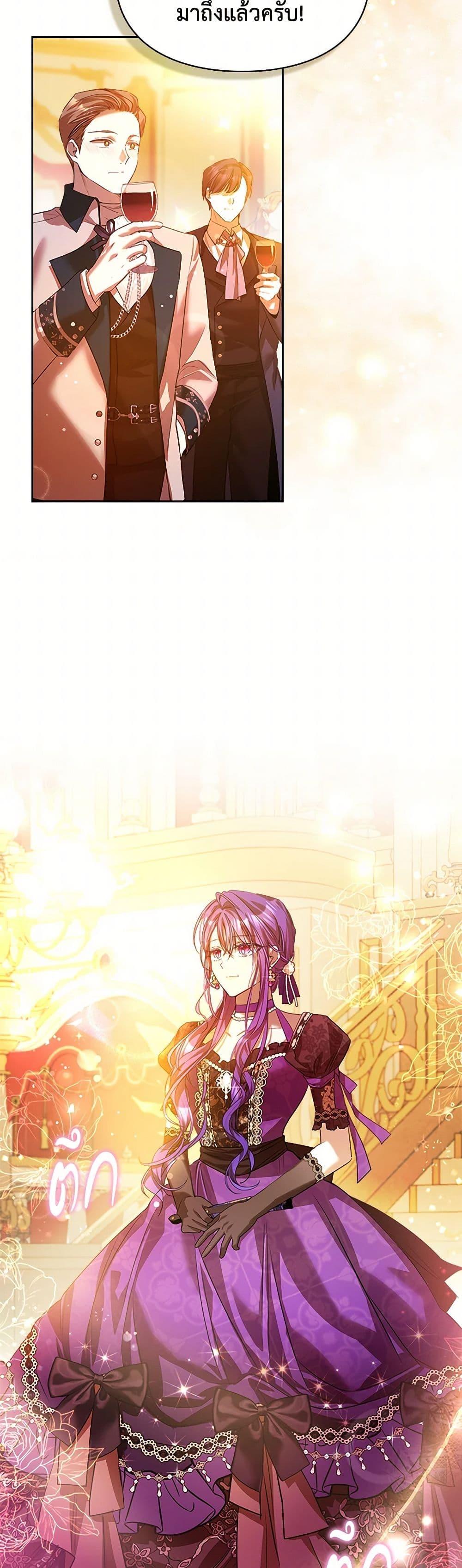 Manga-lc-com อ่านมังงะ อ่านการ์ตูน ออนไลน์ ฟรี The Heroine Had an Affair With My Fiance ตอนที่ 1 2 3 4 5 6 7 8 9 10 11 12 13 14 ฟรี ไม่มีโฆษณา Manga-lc - อ่าน มังงะ อ่าน การ์ตูน ออนไลน์ อ่านมังงะ ฟรี