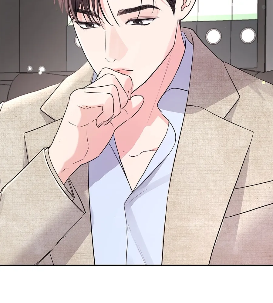 คิมหันต์นิรันดร ตอนที่ 21 รูปที่ 7