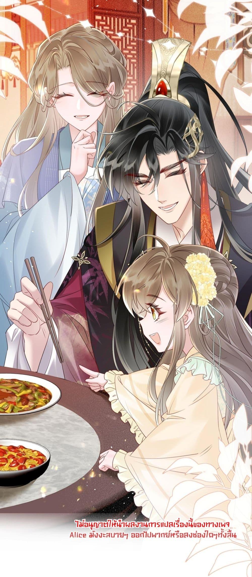 Manga-lc-com อ่านมังงะ อ่านการ์ตูน ออนไลน์ ฟรี เสียงหัวใจของเธ ตอนที่ 1 2 3 4 5 6 7 8 9 10 11 12 13 14 ฟรี ไม่มีโฆษณา Manga-lc - อ่าน มังงะ อ่าน การ์ตูน ออนไลน์ อ่านมังงะ ฟรี