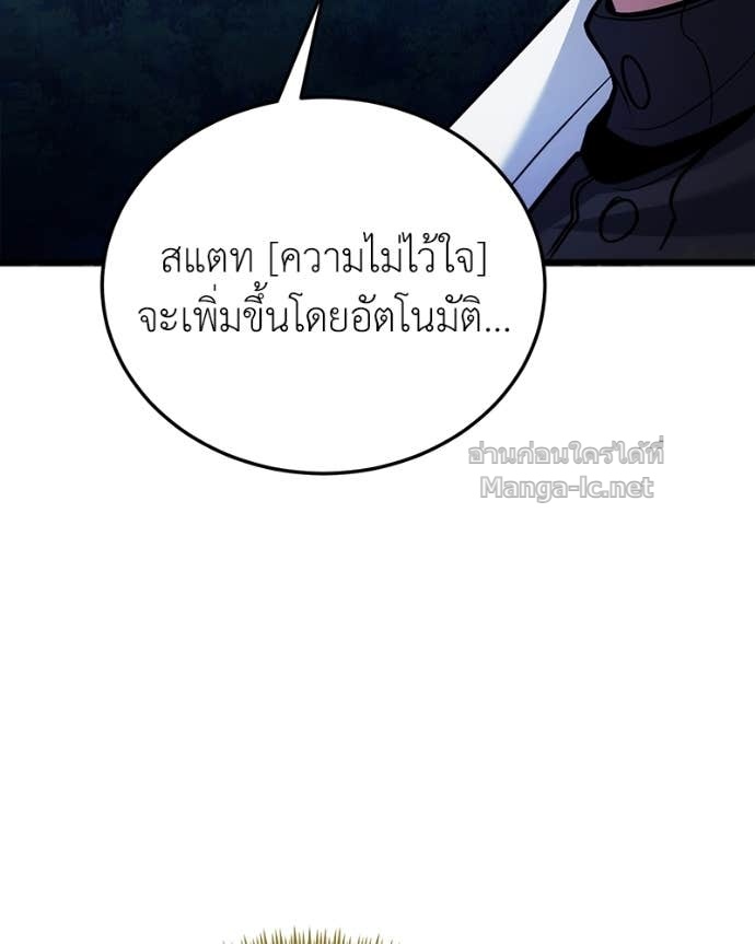 Doujin-Lc- อ่าน โดจิน มังฮวา เกาหลี ญี่ปุ่น จีน แปลไทย ฮีลเลอร์กำมะลอ ตอนที่ 1 2 3 4 5 6 7 8 9 10 11 12 13 14 ฟรี ไม่มีโฆษณา อ่าน โดจิน Manhwa เกาหลี ญี่ปุ่น จีน เรามีครบ คัดมาให้เน้นๆ โดจิน 18+ รับประกันความฟินโดย Doujin Lc