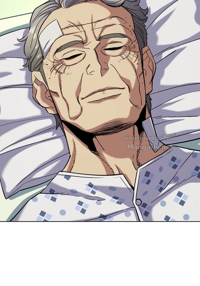 Doujin-Lc- อ่าน โดจิน มังฮวา เกาหลี ญี่ปุ่น จีน แปลไทย Reborn Rich ตอนที่ 1 2 3 4 5 6 7 8 9 10 11 12 13 14 ฟรี ไม่มีโฆษณา อ่าน โดจิน Manhwa เกาหลี ญี่ปุ่น จีน เรามีครบ คัดมาให้เน้นๆ โดจิน 18+ รับประกันความฟินโดย Doujin Lc