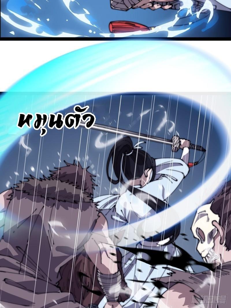 Manga-lc-com อ่านมังงะ อ่านการ์ตูน ออนไลน์ ฟรี It Starts With A Mountain ตอนที่ 1 2 3 4 5 6 7 8 9 10 11 12 13 14 ฟรี ไม่มีโฆษณา Manga-lc - อ่าน มังงะ อ่าน การ์ตูน ออนไลน์ อ่านมังงะ ฟรี