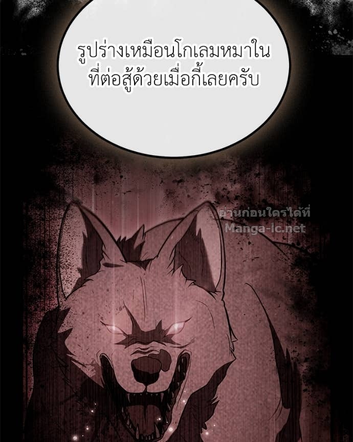 Doujin-Lc- อ่าน โดจิน มังฮวา เกาหลี ญี่ปุ่น จีน แปลไทย ฮีลเลอร์กำมะลอ ตอนที่ 1 2 3 4 5 6 7 8 9 10 11 12 13 14 ฟรี ไม่มีโฆษณา อ่าน โดจิน Manhwa เกาหลี ญี่ปุ่น จีน เรามีครบ คัดมาให้เน้นๆ โดจิน 18+ รับประกันความฟินโดย Doujin Lc