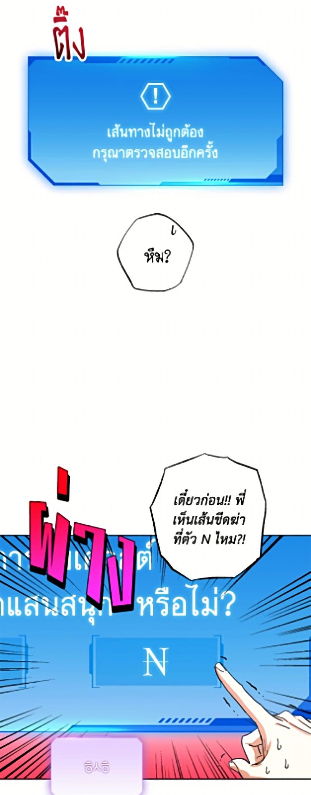Manga-lc-com อ่านมังงะ อ่านการ์ตูน ออนไลน์ ฟรี The Housekeeper of the Dungeon ตอนที่ 1 2 3 4 5 6 7 8 9 10 11 12 13 14 ฟรี ไม่มีโฆษณา Manga-lc - อ่าน มังงะ อ่าน การ์ตูน ออนไลน์ อ่านมังงะ ฟรี