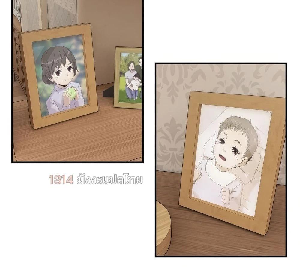 Manga-lc-com อ่านมังงะ อ่านการ์ตูน ออนไลน์ ฟรี The Genius Who Sees Through the World ตอนที่ 1 2 3 4 5 6 7 8 9 10 11 12 13 14 ฟรี ไม่มีโฆษณา Manga-lc - อ่าน มังงะ อ่าน การ์ตูน ออนไลน์ อ่านมังงะ ฟรี