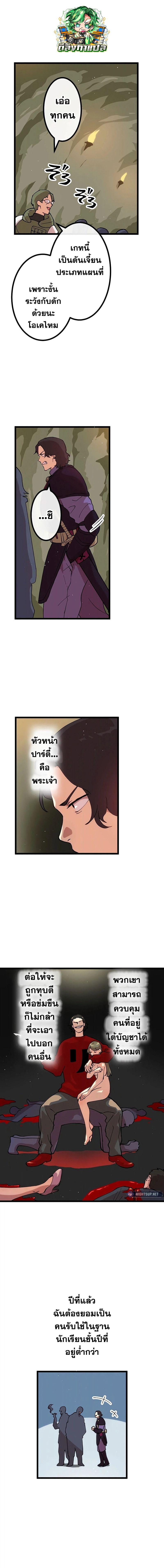 Manga-lc-com อ่านมังงะ อ่านการ์ตูน ออนไลน์ ฟรี Akari the Last Boss Girl ตอนที่ 1 2 3 4 5 6 7 8 9 10 11 12 13 14 ฟรี ไม่มีโฆษณา Manga-lc - อ่าน มังงะ อ่าน การ์ตูน ออนไลน์ อ่านมังงะ ฟรี