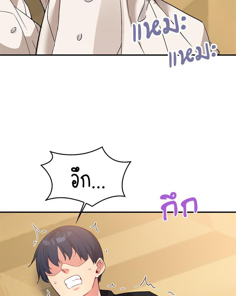 Doujin-Lc- อ่าน โดจิน มังฮวา เกาหลี ญี่ปุ่น จีน แปลไทย แอปทะลวงรัก ตอนที่ 1 2 3 4 5 6 7 8 9 10 11 12 13 14 ฟรี ไม่มีโฆษณา อ่าน โดจิน Manhwa เกาหลี ญี่ปุ่น จีน เรามีครบ คัดมาให้เน้นๆ โดจิน 18+ รับประกันความฟินโดย  Doujin Lc