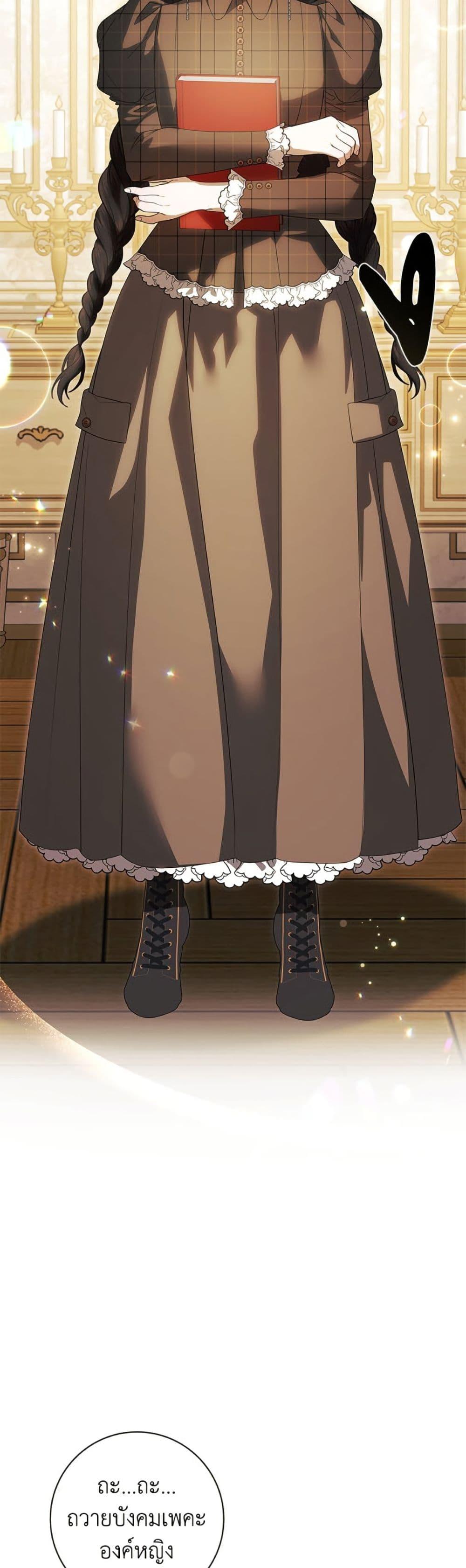 Manga-lc-com อ่านมังงะ อ่านการ์ตูน ออนไลน์ ฟรี I Adopted A Villainous Dad ตอนที่ 1 2 3 4 5 6 7 8 9 10 11 12 13 14 ฟรี ไม่มีโฆษณา Manga-lc - อ่าน มังงะ อ่าน การ์ตูน ออนไลน์ อ่านมังงะ ฟรี