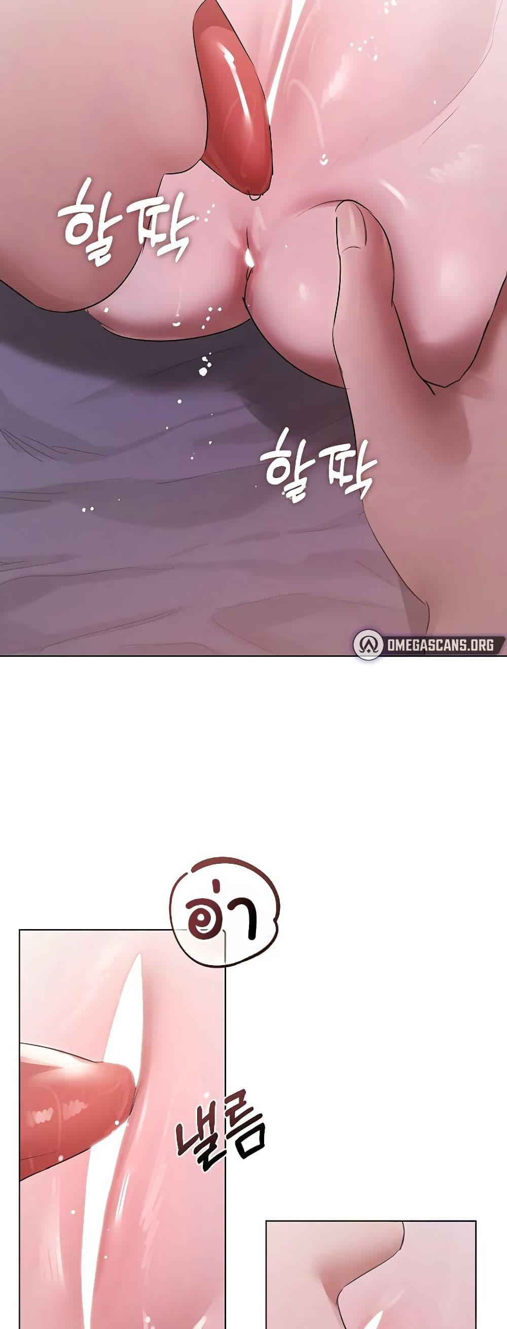 Doujin-Lc- อ่าน โดจิน มังฮวา เกาหลี ญี่ปุ่น จีน แปลไทย Slave to Poetry ตอนที่ 1 2 3 4 5 6 7 8 9 10 11 12 13 14 ฟรี ไม่มีโฆษณา อ่าน โดจิน Manhwa เกาหลี ญี่ปุ่น จีน เรามีครบ คัดมาให้เน้นๆ โดจิน 18+ รับประกันความฟินโดย  Doujin Lc