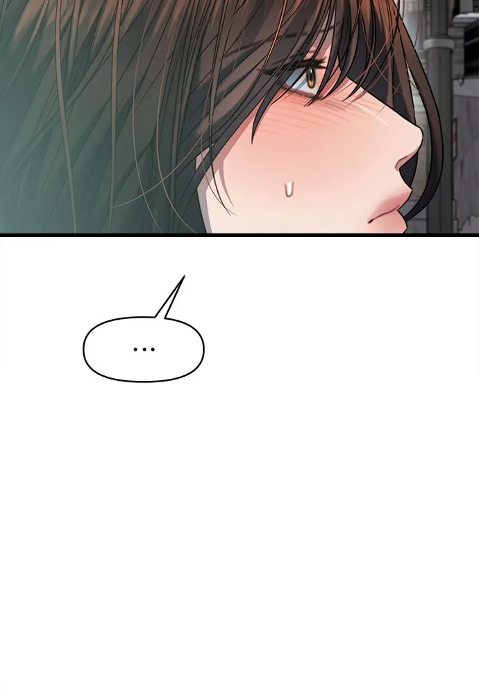 ปรารถนารักอันงดงาม ตอนที่ 70 รูปที่ 40