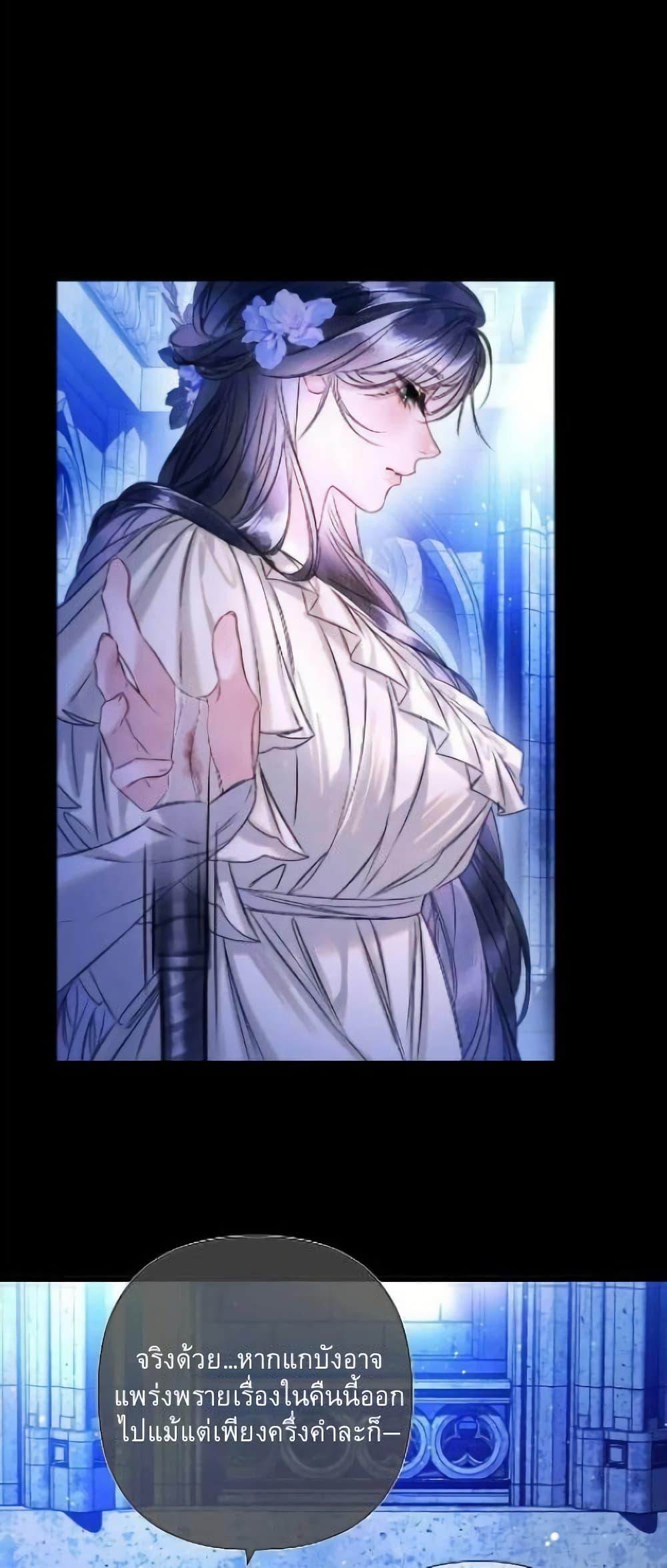 Manga-lc-com อ่านมังงะ อ่านการ์ตูน ออนไลน์ ฟรี Give Me Her Kiss ตอนที่ 1 2 3 4 5 6 7 8 9 10 11 12 13 14 ฟรี ไม่มีโฆษณา Manga-lc - อ่าน มังงะ อ่าน การ์ตูน ออนไลน์ อ่านมังงะ ฟรี