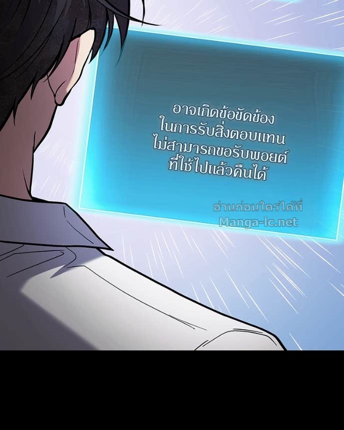 Doujin-Lc- อ่าน โดจิน มังฮวา เกาหลี ญี่ปุ่น จีน แปลไทย ฮีลเลอร์กำมะลอ ตอนที่ 1 2 3 4 5 6 7 8 9 10 11 12 13 14 ฟรี ไม่มีโฆษณา อ่าน โดจิน Manhwa เกาหลี ญี่ปุ่น จีน เรามีครบ คัดมาให้เน้นๆ โดจิน 18+ รับประกันความฟินโดย Doujin Lc