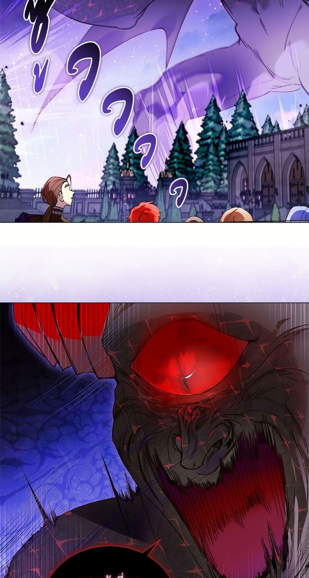 Manga-lc-com อ่านมังงะ อ่านการ์ตูน ออนไลน์ ฟรี Miss Not-So Sidekick ตอนที่ 1 2 3 4 5 6 7 8 9 10 11 12 13 14 ฟรี ไม่มีโฆษณา Manga-lc - อ่าน มังงะ อ่าน การ์ตูน ออนไลน์ อ่านมังงะ ฟรี