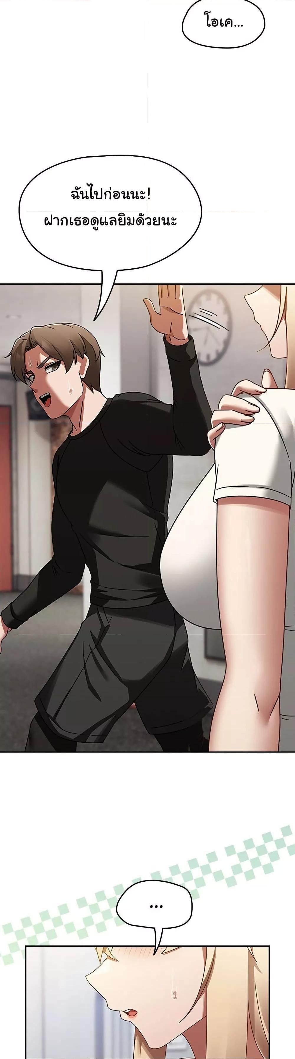 Doujin-Lc- อ่าน โดจิน มังฮวา เกาหลี ญี่ปุ่น จีน แปลไทย Ground and Pound ตอนที่ 1 2 3 4 5 6 7 8 9 10 11 12 13 14 ฟรี ไม่มีโฆษณา อ่าน โดจิน Manhwa เกาหลี ญี่ปุ่น จีน เรามีครบ คัดมาให้เน้นๆ โดจิน 18+ รับประกันความฟินโดย  Doujin Lc