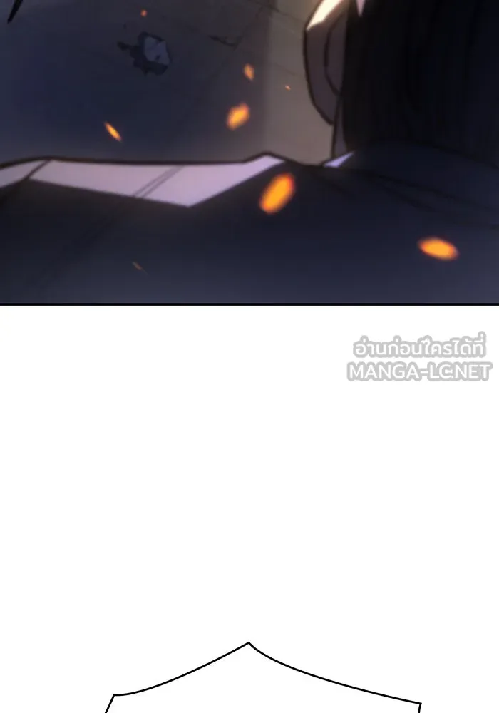 เกิดใหม่พร้อมพลังแห่งราชัน ตอนที่ 27 รูปที่ 63