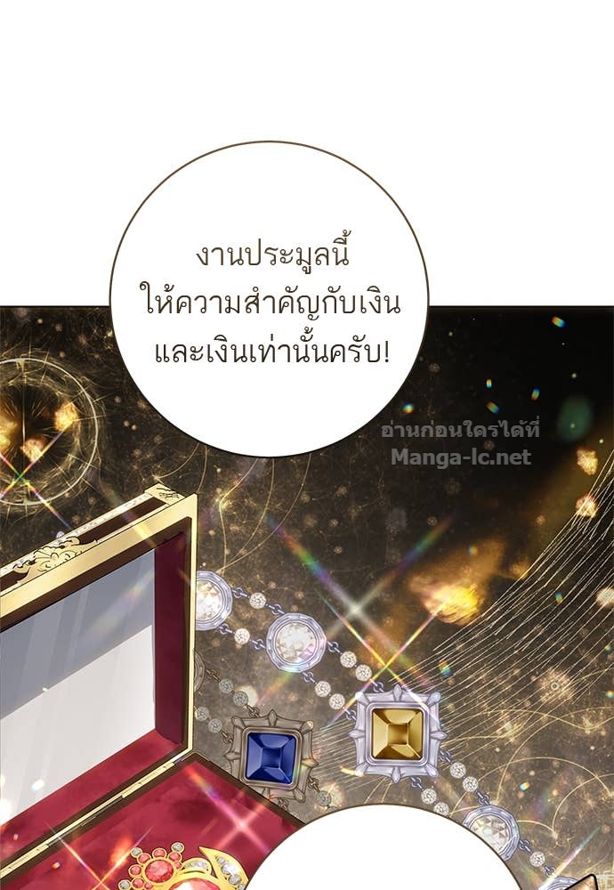 Doujin-Lc- อ่าน โดจิน มังฮวา เกาหลี ญี่ปุ่น จีน แปลไทย อยากได้ ก็เอาไป ตอนที่ 1 2 3 4 5 6 7 8 9 10 11 12 13 14 ฟรี ไม่มีโฆษณา อ่าน โดจิน Manhwa เกาหลี ญี่ปุ่น จีน เรามีครบ คัดมาให้เน้นๆ โดจิน 18+ รับประกันความฟินโดย Doujin Lc