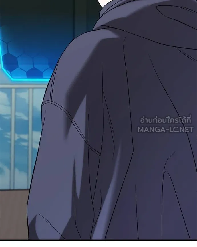 โทษที พื้นที่นี้ ตอนที่ 19 รูปที่ 74