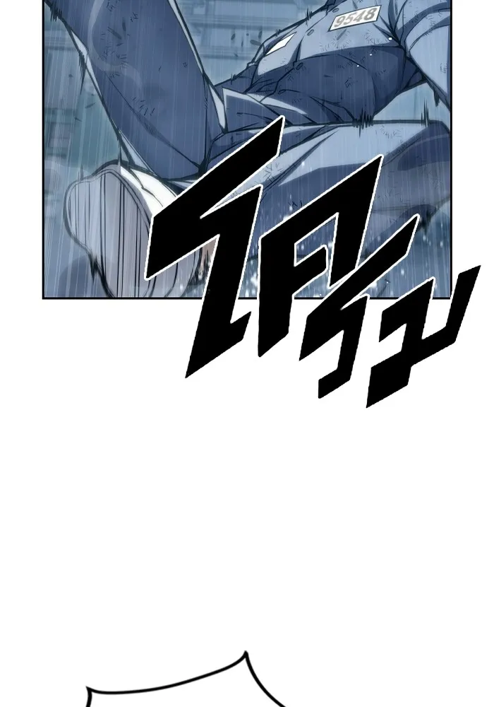 เยาวชนคนคุก ตอนที่ 6 รูปที่ 163