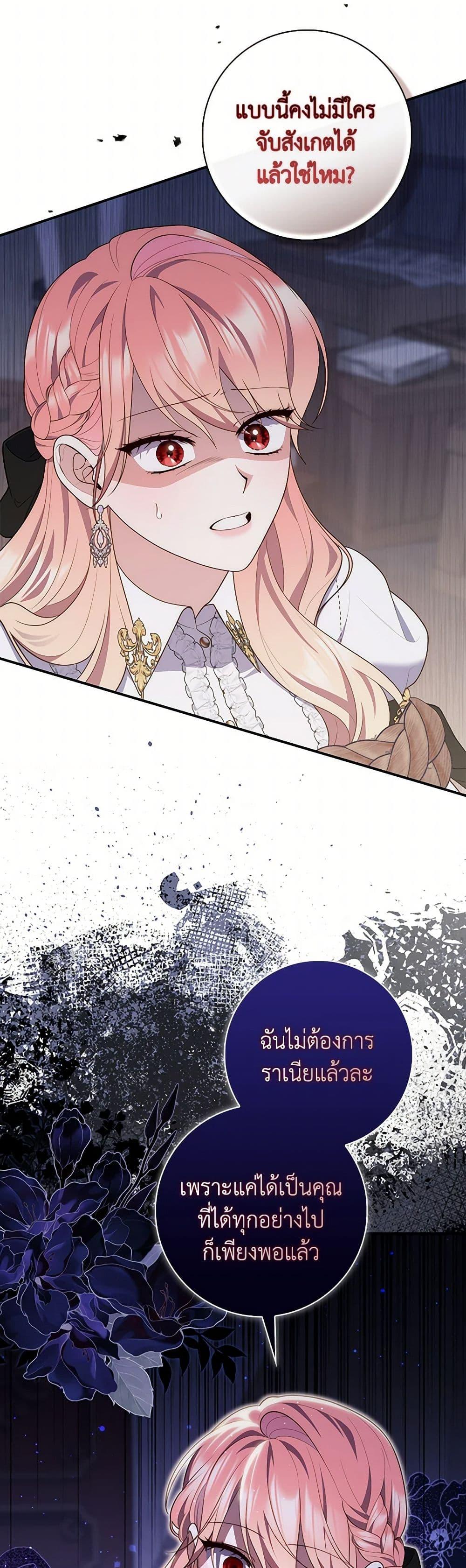 Manga-lc-com อ่านมังงะ อ่านการ์ตูน ออนไลน์ ฟรี Fortune-Telling Lady ตอนที่ 1 2 3 4 5 6 7 8 9 10 11 12 13 14 ฟรี ไม่มีโฆษณา Manga-lc - อ่าน มังงะ อ่าน การ์ตูน ออนไลน์ อ่านมังงะ ฟรี