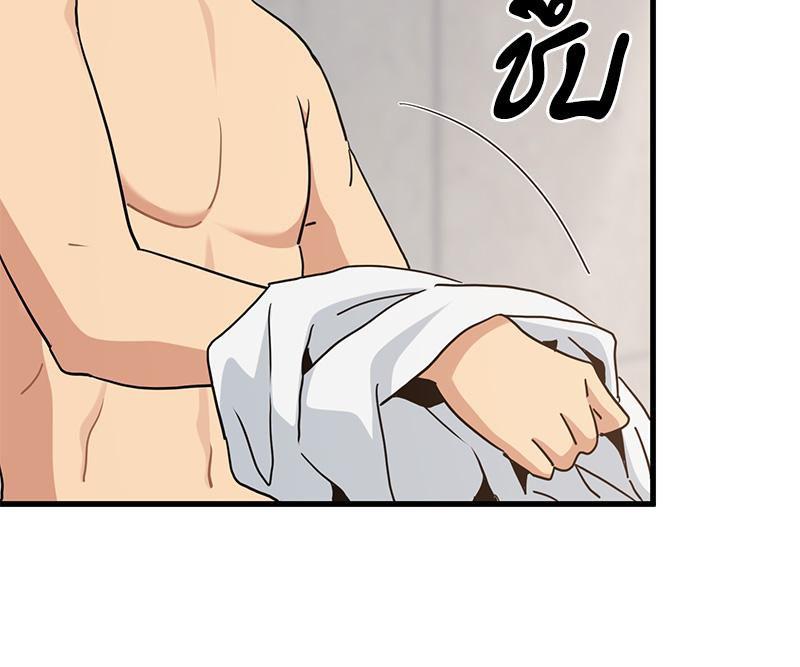 Doujin-Lc- อ่าน โดจิน มังฮวา เกาหลี ญี่ปุ่น จีน แปลไทย A Turning Point Raw ตอนที่ 1 2 3 4 5 6 7 8 9 10 11 12 13 14 ฟรี ไม่มีโฆษณา อ่าน โดจิน Manhwa เกาหลี ญี่ปุ่น จีน เรามีครบ คัดมาให้เน้นๆ โดจิน 18+ รับประกันความฟินโดย  Doujin Lc