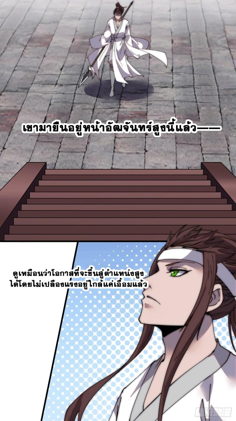 Manga-lc-com อ่านมังงะ อ่านการ์ตูน ออนไลน์ ฟรี It Starts With A Mountain ตอนที่ 1 2 3 4 5 6 7 8 9 10 11 12 13 14 ฟรี ไม่มีโฆษณา Manga-lc - อ่าน มังงะ อ่าน การ์ตูน ออนไลน์ อ่านมังงะ ฟรี