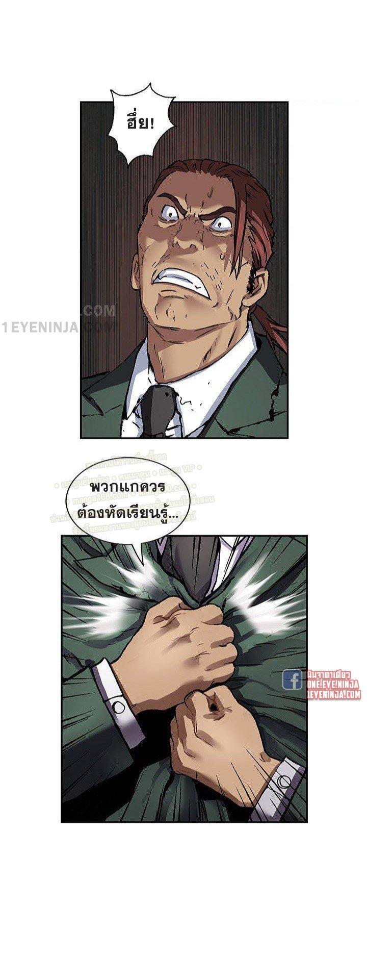 Manga-lc-com อ่านมังงะ อ่านการ์ตูน ออนไลน์ ฟรี Leviathan เลวีอาธาน อสูรกายใต้สมุทร ตอนที่ 1 2 3 4 5 6 7 8 9 10 11 12 13 14 ฟรี ไม่มีโฆษณา Manga-lc - อ่าน มังงะ อ่าน การ์ตูน ออนไลน์ อ่านมังงะ ฟรี