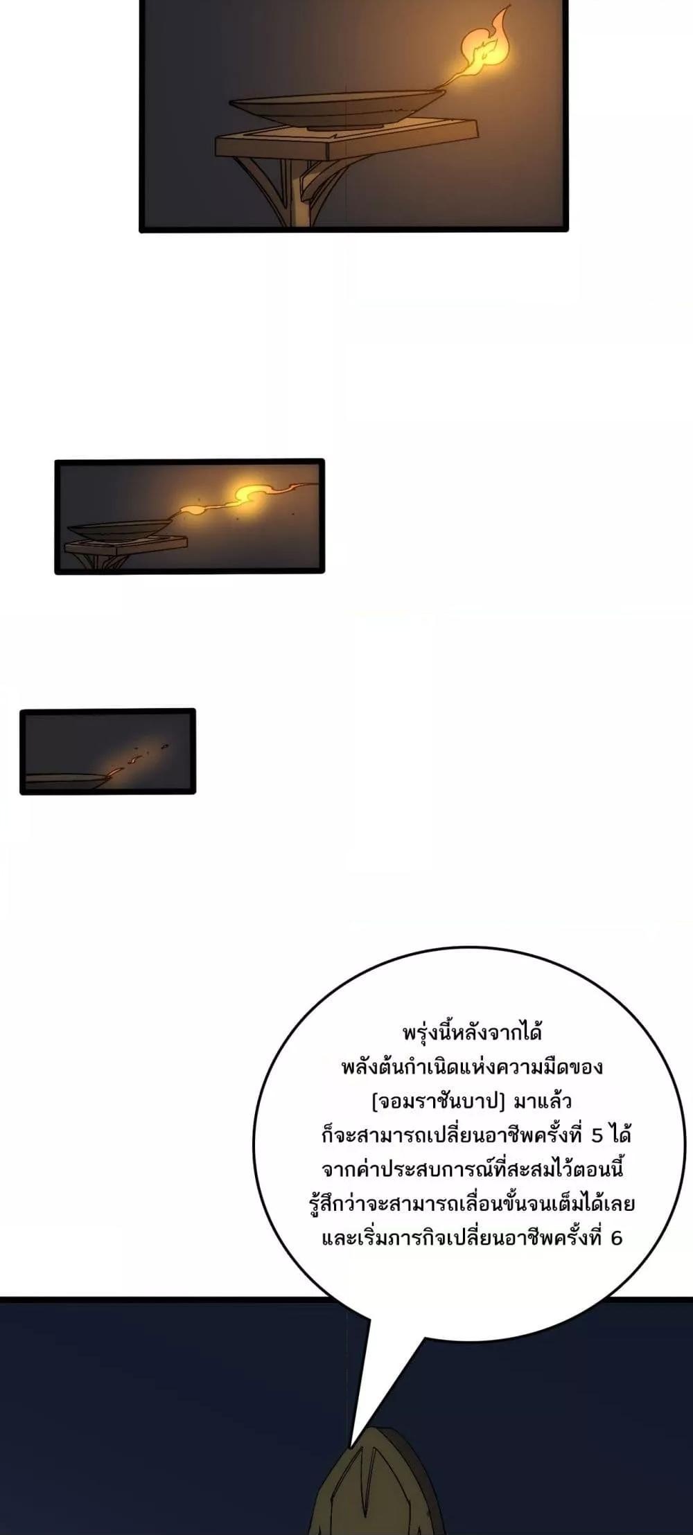 Manga-lc-com อ่านมังงะ อ่านการ์ตูน ออนไลน์ ฟรี Startingasthe ตอนที่ 1 2 3 4 5 6 7 8 9 10 11 12 13 14 ฟรี ไม่มีโฆษณา Manga-lc - อ่าน มังงะ อ่าน การ์ตูน ออนไลน์ อ่านมังงะ ฟรี