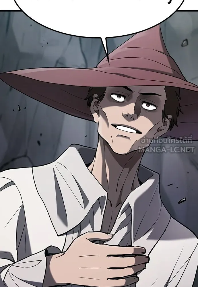 นักล่าฆ่าเพื่อรอด ตอนที่ 15 รูปที่ 129