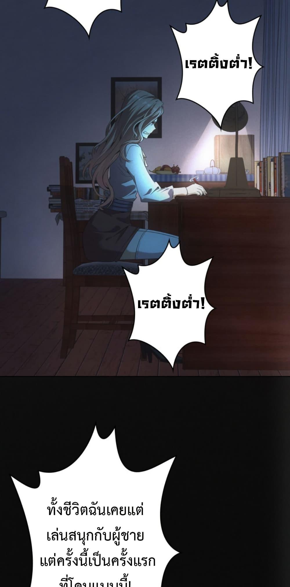 Manga-lc-com อ่านมังงะ อ่านการ์ตูน ออนไลน์ ฟรี Irasshaimase Shuumatsu Sekai ตอนที่ 1 2 3 4 5 6 7 8 9 10 11 12 13 14 ฟรี ไม่มีโฆษณา Manga-lc - อ่าน มังงะ อ่าน การ์ตูน ออนไลน์ อ่านมังงะ ฟรี