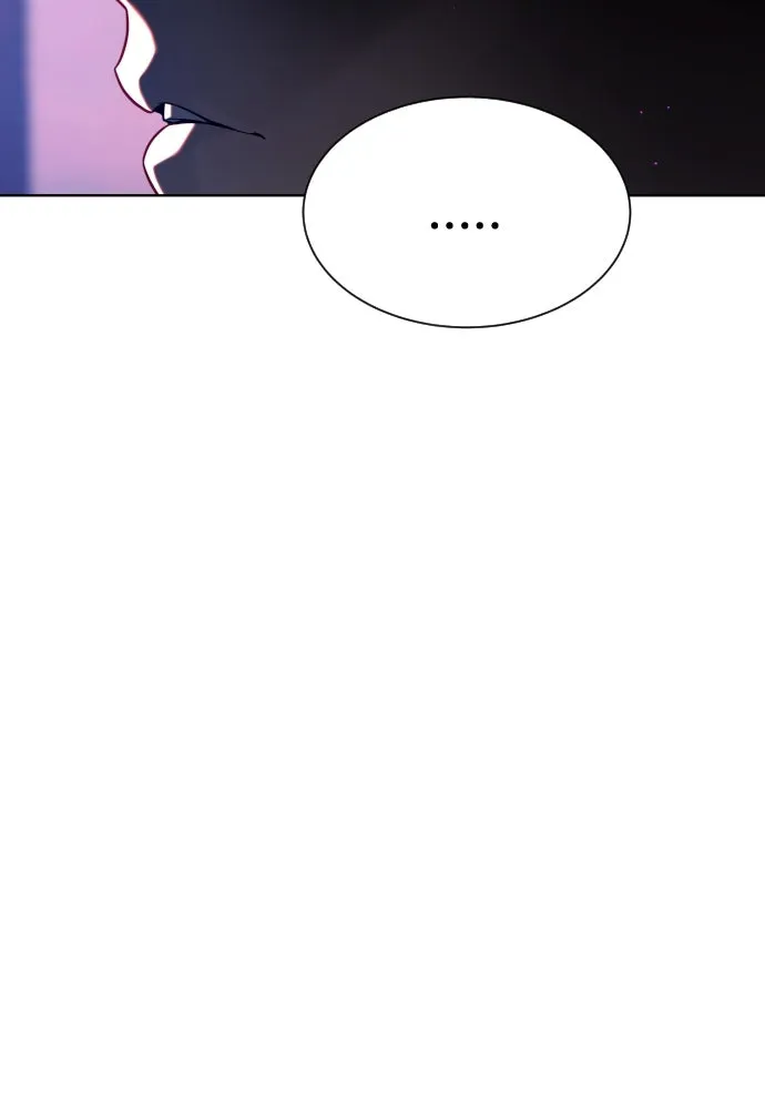 นักฆ่าย้อนวัย ตอนที่ 103 รูปที่ 260
