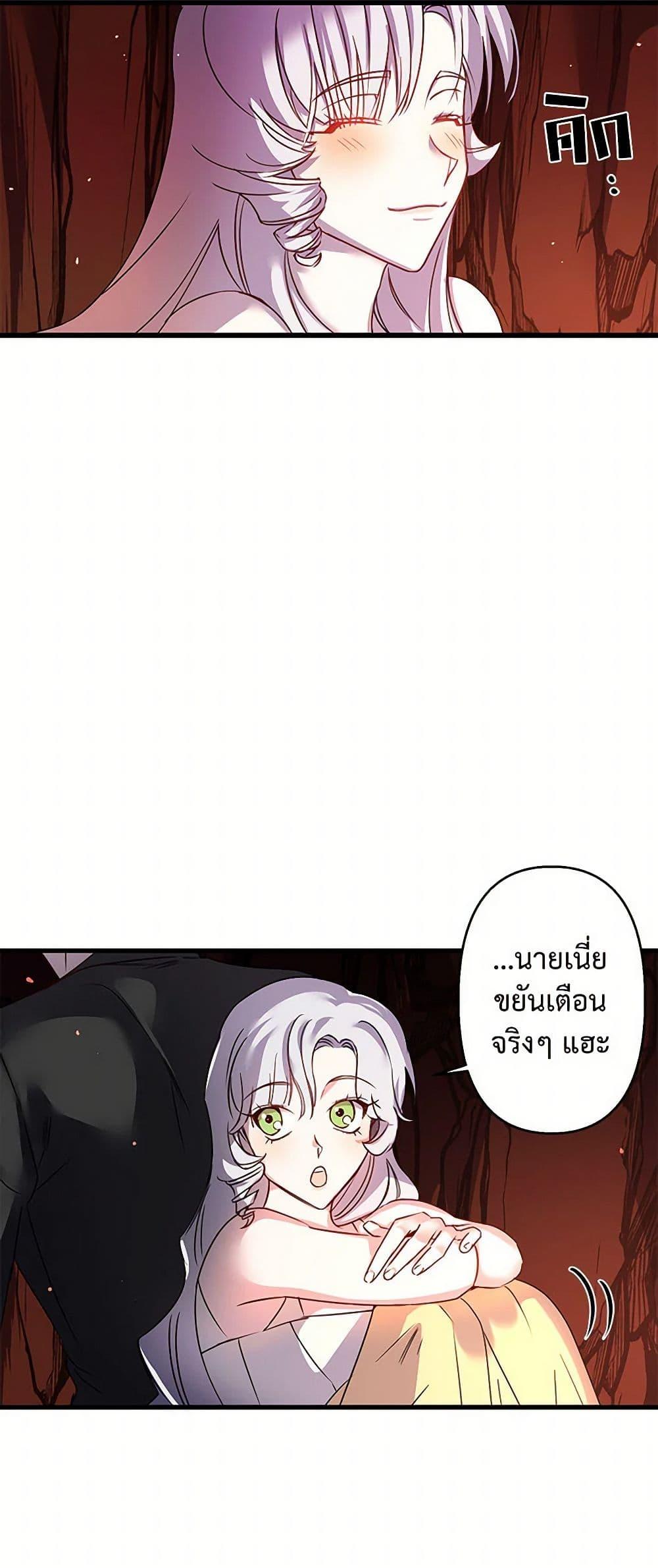 Manga-lc-com อ่านมังงะ อ่านการ์ตูน ออนไลน์ ฟรี Revenge Wedding ตอนที่ 1 2 3 4 5 6 7 8 9 10 11 12 13 14 ฟรี ไม่มีโฆษณา Manga-lc - อ่าน มังงะ อ่าน การ์ตูน ออนไลน์ อ่านมังงะ ฟรี
