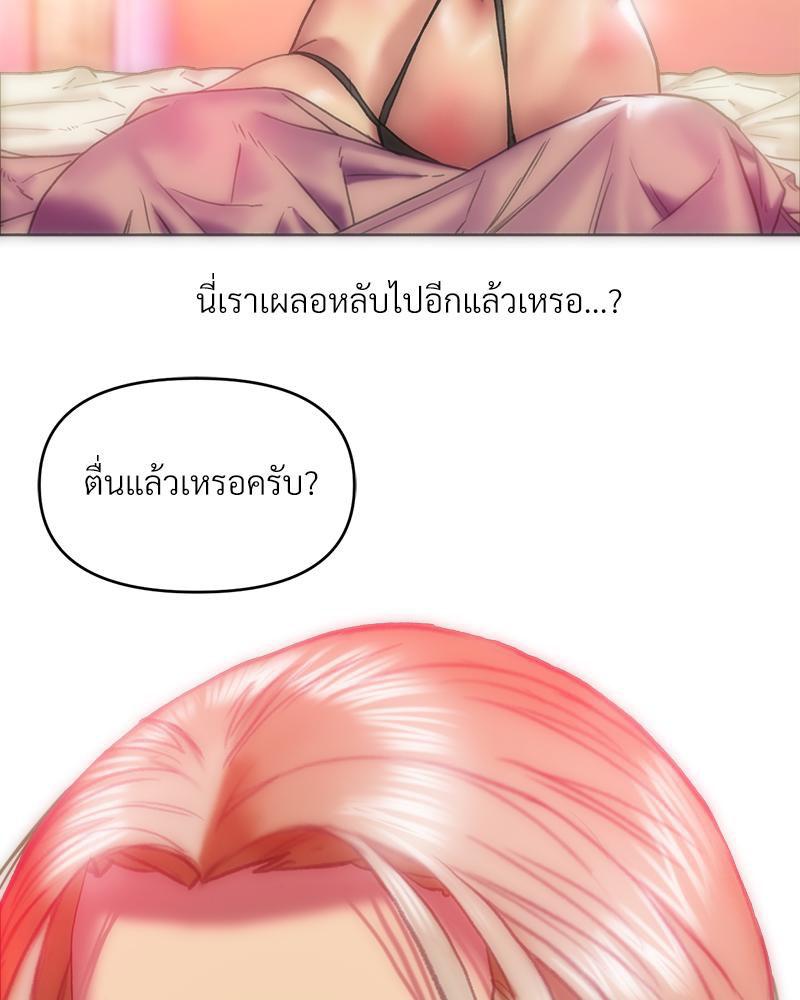 Doujin-Lc- อ่าน โดจิน มังฮวา เกาหลี ญี่ปุ่น จีน แปลไทย เมืองกระหายรัก ตอนที่ 1 2 3 4 5 6 7 8 9 10 11 12 13 14 ฟรี ไม่มีโฆษณา อ่าน โดจิน Manhwa เกาหลี ญี่ปุ่น จีน เรามีครบ คัดมาให้เน้นๆ โดจิน 18+ รับประกันความฟินโดย  Doujin Lc