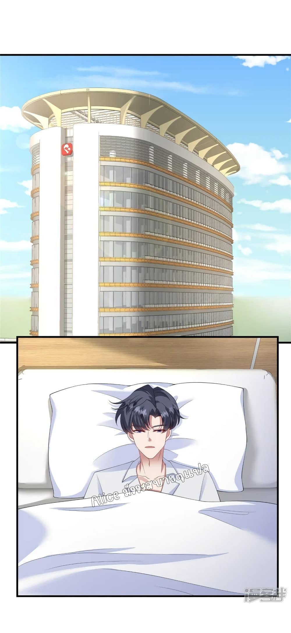 Manga-lc-com อ่านมังงะ อ่านการ์ตูน ออนไลน์ ฟรี PamperingtheP ตอนที่ 1 2 3 4 5 6 7 8 9 10 11 12 13 14 ฟรี ไม่มีโฆษณา Manga-lc - อ่าน มังงะ อ่าน การ์ตูน ออนไลน์ อ่านมังงะ ฟรี