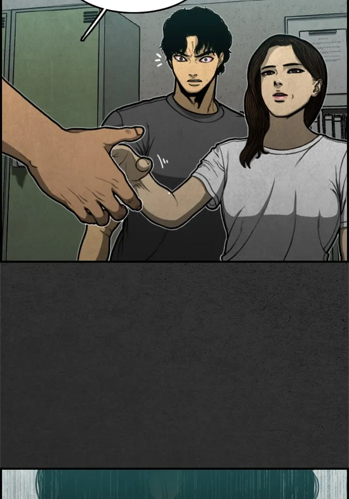 ตกศพสยอง ตอนที่ 5 รูปที่ 79