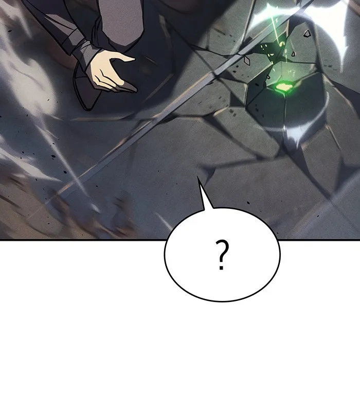 เกิดใหม่พร้อมพลังแห่งราชัน ตอนที่ 25 รูปที่ 32