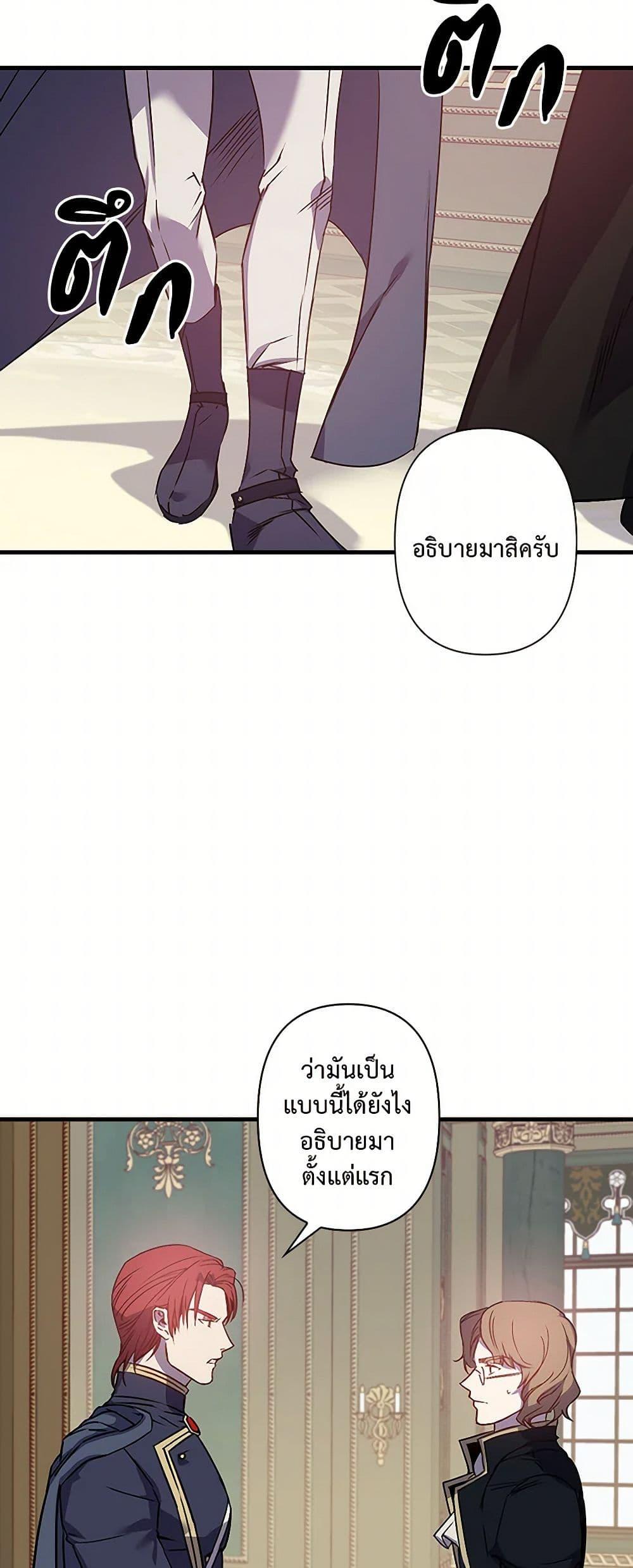 Manga-lc-com อ่านมังงะ อ่านการ์ตูน ออนไลน์ ฟรี Revenge Wedding ตอนที่ 1 2 3 4 5 6 7 8 9 10 11 12 13 14 ฟรี ไม่มีโฆษณา Manga-lc - อ่าน มังงะ อ่าน การ์ตูน ออนไลน์ อ่านมังงะ ฟรี