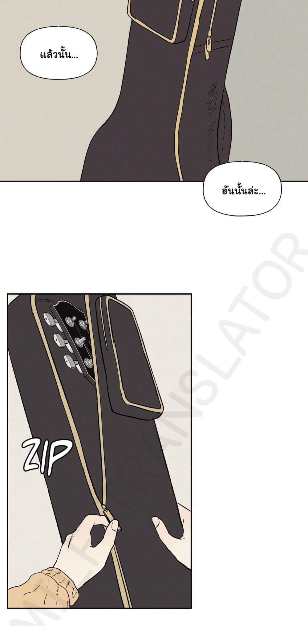 Doujin-Lc- อ่าน โดจิน มังฮวา เกาหลี ญี่ปุ่น จีน แปลไทย 3xLover ตอนที่ 1 2 3 4 5 6 7 8 9 10 11 12 13 14 ฟรี ไม่มีโฆษณา อ่าน โดจิน Manhwa เกาหลี ญี่ปุ่น จีน เรามีครบ คัดมาให้เน้นๆ โดจิน 18+ รับประกันความฟินโดย  Doujin Lc