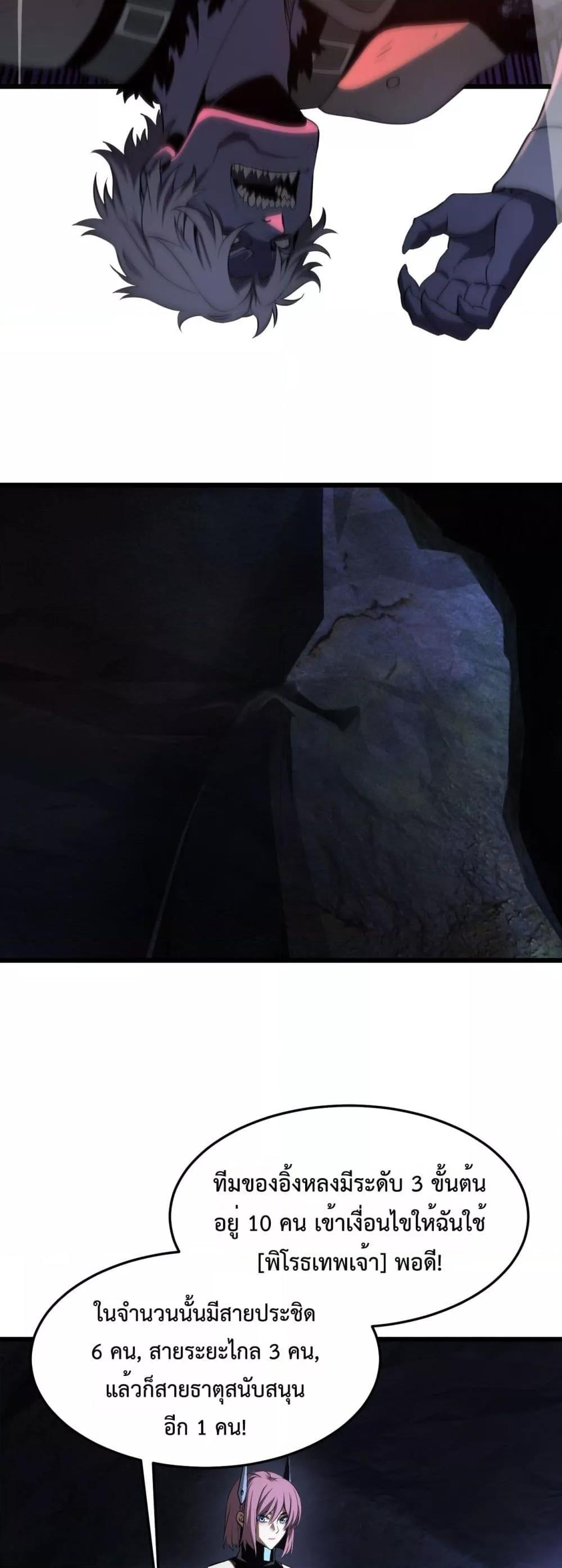 Manga-lc-com อ่านมังงะ อ่านการ์ตูน ออนไลน์ ฟรี DoomsdaySword ตอนที่ 1 2 3 4 5 6 7 8 9 10 11 12 13 14 ฟรี ไม่มีโฆษณา Manga-lc - อ่าน มังงะ อ่าน การ์ตูน ออนไลน์ อ่านมังงะ ฟรี