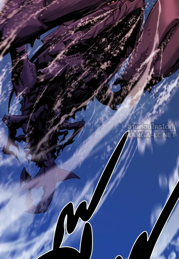 ยอดสถาปนิกผู้พิทักษ์อาณาจักร ตอนที่ 28 รูปที่ 24